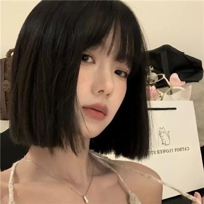 麻烦请你先告白